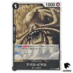 Avalo Pizarro C ST27-001 Starter Deck Marshall D Teach One Piece Japanese