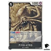 Avalo Pizarro C ST27-001 Starter Deck Marshall D Teach One Piece Japanese