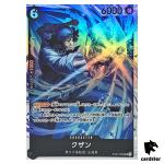 Kuzan SR ST27-003 Starter Deck Marshall D Teach One Piece Japanese