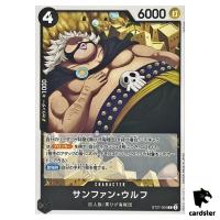 Sanjuan Wolf C ST27-004 Starter Deck Marshall D Teach One Piece Japanese