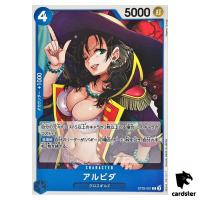 Alvida C ST25-001 Starter Deck Buggy One Piece Japanese