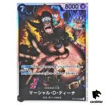 Marshall D. Teach SR ST27-005 Starter Deck Marshall D Teach One Piece Japan