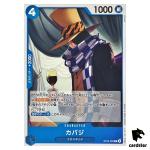 Cabaji C ST25-002 Starter Deck Buggy One Piece Japanese