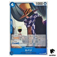 Cabaji C ST25-002 Starter Deck Buggy One Piece Japanese