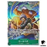 Law and Bepo SR ST24-004 Starter Deck Jewelry Bonney One Piece Japanese