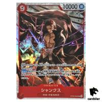 Shanks SR ST23-002 Starter Deck Shanks One Piece Japanese
