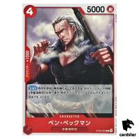 Benn Beckman C ST23-003 Starter Deck Shanks One Piece Japanese