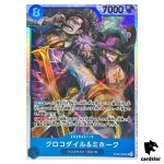 Crocodile and Mihawk SR ST25-003 Starter Deck Buggy One Piece Japanese