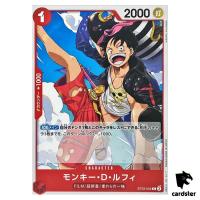 Monkey D. Luffy C ST23-004 Starter Deck Shanks One Piece Japanese