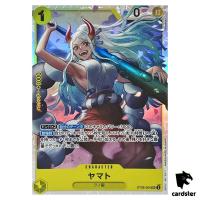 Yamato SR ST28-005 Starter Deck Yamato One Piece Japanese