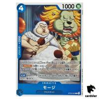 Mohji C ST25-005 Starter Deck Buggy One Piece Japanese
