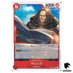 Yasopp [Normal ST23] R OP09-013 Starter Deck Shanks One Piece Japanese