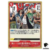 Come We ll take you on [Normal ST23] R OP09-020 Start Deck Shanks One Piece