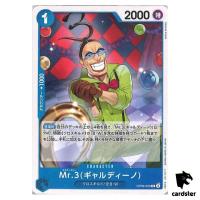 Mr. 3 (Galdino) [Normal ST25] R OP09-056 Starter Deck Buggy One Piece Japan