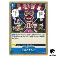 Cross Guild [Normal ST25] R OP09-057 Starter Deck Buggy One Piece Japanese