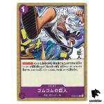Gum-Gum Giant [Normal ST26] R OP09-078 Starter Deck Monkey Luffy One Piece