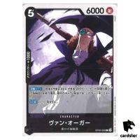 Van Augur [Normal ST27] R OP09-083 Starter Deck Marshall Teach One Piece Jap