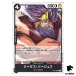 Jesus Burgess [Normal ST27] R OP09-086 Starter Deck Marshall Teach One Piece
