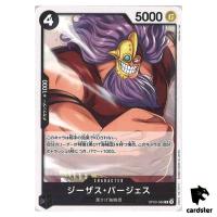 Jesus Burgess [Normal ST27] R OP09-086 Starter Deck Marshall Teach One Piece