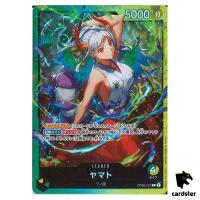 Yamato [ST28] L OP06-022 Starter Deck Yamato One Piece Japanese