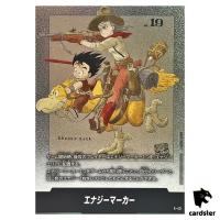 Energy Marker Vol 2 E-43  Manga Booster Dragon Ball Fusion World Japan