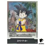 Energy Marker Vol 3 E-44  Manga Booster Dragon Ball Fusion World Japan