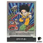 Energy Marker Vol 6 E-47  Manga Booster Dragon Ball Fusion World Japan