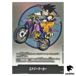 Energy Marker Vol 14 E-49  Manga Booster Dragon Ball Fusion World Japan