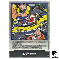 Energy Marker Vol 18 E-53  Manga Booster Dragon Ball Fusion World Japan