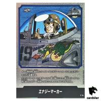 Energy Marker Vol 19 E-54  Manga Booster Dragon Ball Fusion World Japan