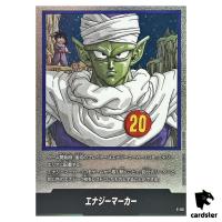 Energy Marker Vol 20 E-55  Manga Booster Dragon Ball Fusion World Japan
