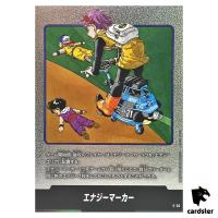 Energy Marker Vol 21 E-56  Manga Booster Dragon Ball Fusion World Japan