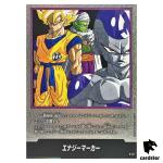Energy Marker Vol 27 E-57  Manga Booster Dragon Ball Fusion World Japan