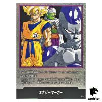 Energy Marker Vol 27 E-57  Manga Booster Dragon Ball Fusion World Japan