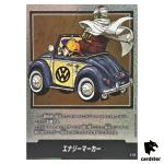 Energy Marker Vol 29 E-59  Manga Booster Dragon Ball Fusion World Japan