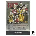 Energy Marker Vol 30 E-60  Manga Booster Dragon Ball Fusion World Japan