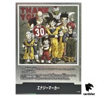 Energy Marker Vol 30 E-60  Manga Booster Dragon Ball Fusion World Japan