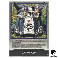 Energy Marker Vol 32 E-62  Manga Booster Dragon Ball Fusion World Japan