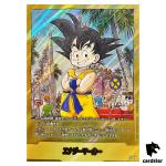 Energy Marker V 3 E-44 [PAR] Parallel Manga Booster Dragon Ball Fusion World