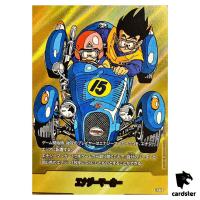 Energy Marker 15 E-50 [PAR] Parallel Manga Booster Dragon Ball Fusion World