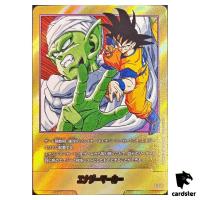 Energy Marker 16 E-51 [PAR] Parallel Manga Booster Dragon Ball Fusion World