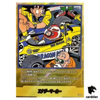 Energy Marker 18 E-53 [PAR] Parallel Manga Booster Dragon Ball Fusion World