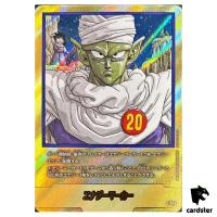 Energy Marker 20 E-55 [PAR] Parallel Manga Booster Dragon Ball Fusion World