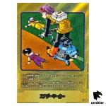 Energy Marker 21 E-56 [PAR] Parallel Manga Booster Dragon Ball Fusion World