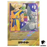 Energy Marker 27 E-57 [PAR] Parallel Manga Booster Dragon Ball Fusion World