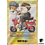 Energy Marker 28 E-58 [PAR] Parallel Manga Booster Dragon Ball Fusion World