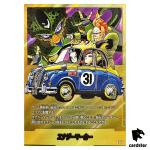 Energy Marker 31 E-61 [PAR] Parallel Manga Booster Dragon Ball Fusion World