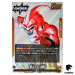 Majin Buu Evil L SB01-029 Manga Booster Dragon Ball Fusion World Japan