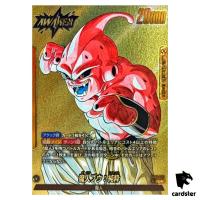 Majin Buu Evil L SB01-029 [PAR] Paral Manga Booster Dragon Ball Fusion World