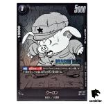 Oolong UC SB01-047 Manga Booster Dragon Ball Fusion World Japan